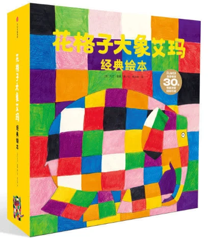 儿童篮球训练计划安排表_0