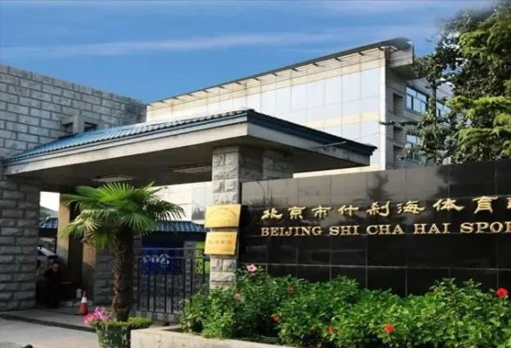 篮球双人训练计划怎么写_2