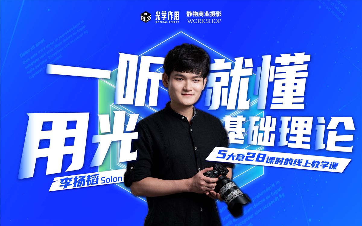 初中篮球战术一周训练计划_2