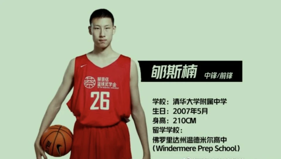 为什么篮球总决赛中的防守策略如此重要_2