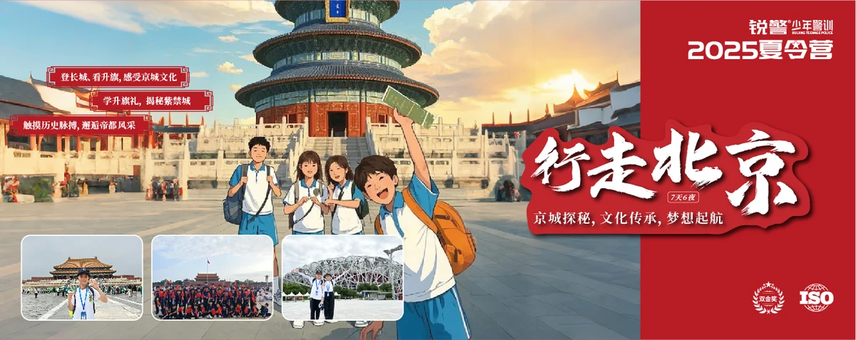 为什么篮球训练中需要多样化的策略_0